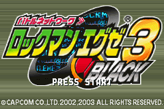 Battle Network Rockman EXE 3 Black